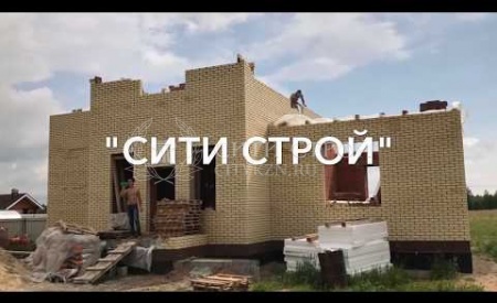 "Сити Строй" строительство-Тетеево (3)