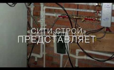 "Сити Строй" строительство - Орёл Гарден (теплые полы и тех.помещение)