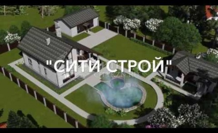 "Сити Строй" строительство-Орёл Гарден